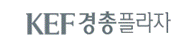 한국경영자총협회